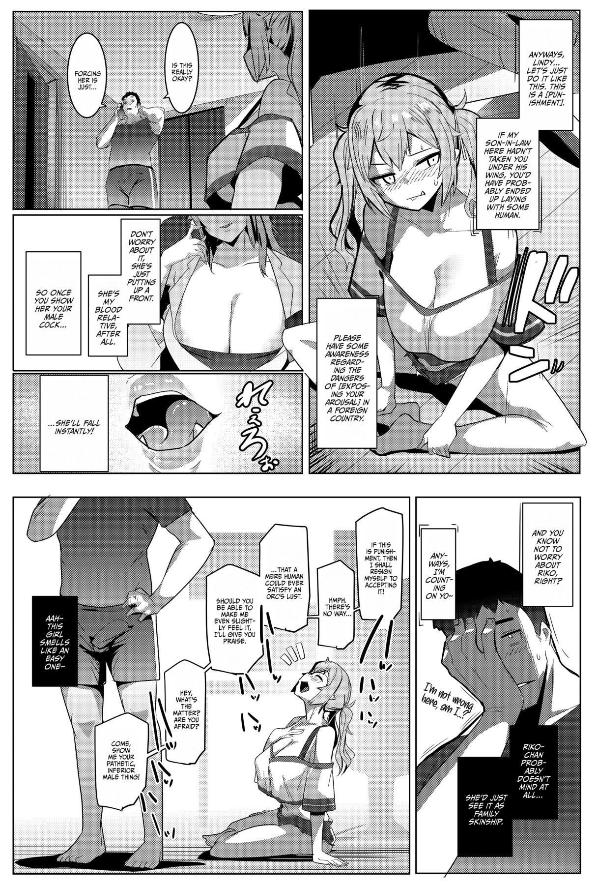 Hentai Manga Comic-My Little Sister Is A Female Orc 7-Read-5